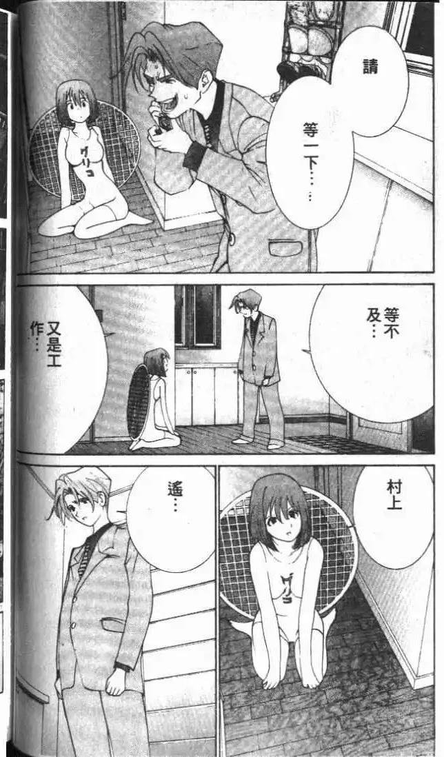 第24卷