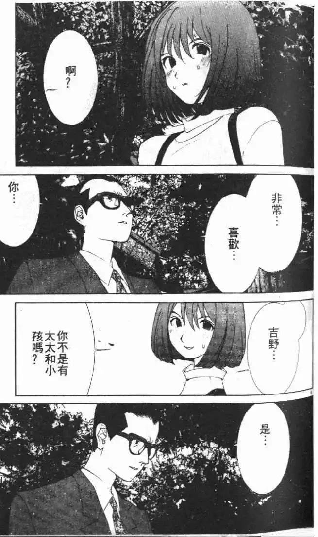 第24卷