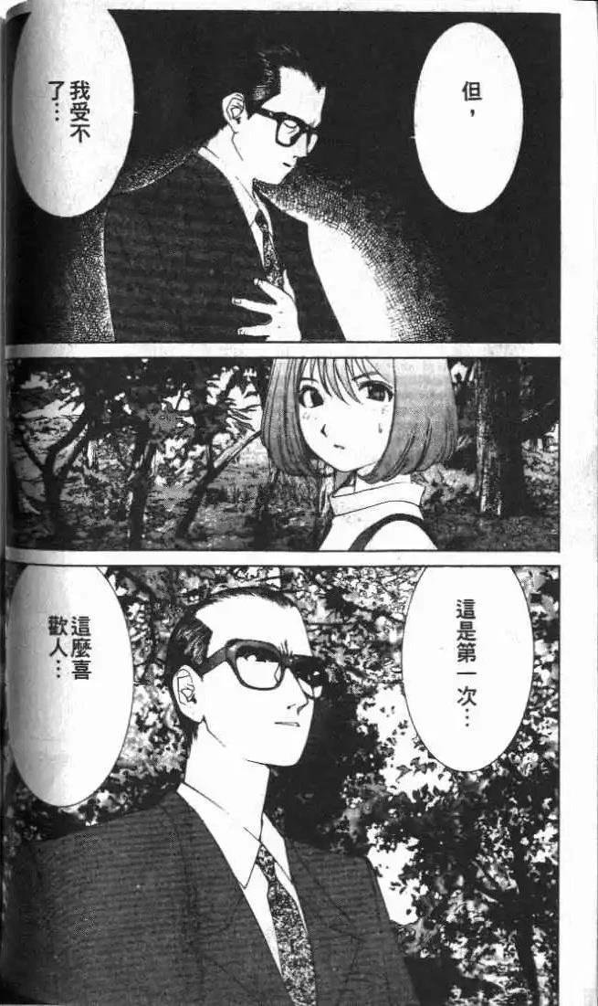 第24卷