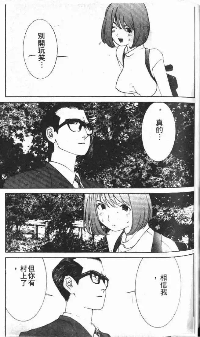 第24卷