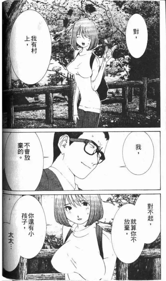 第24卷