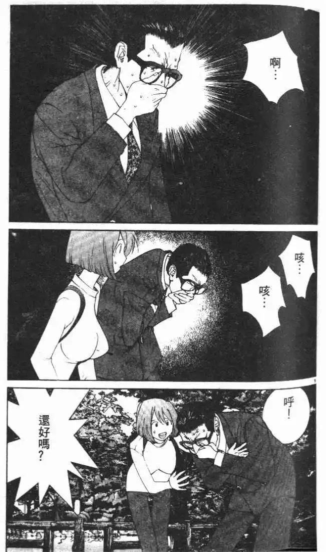 第24卷
