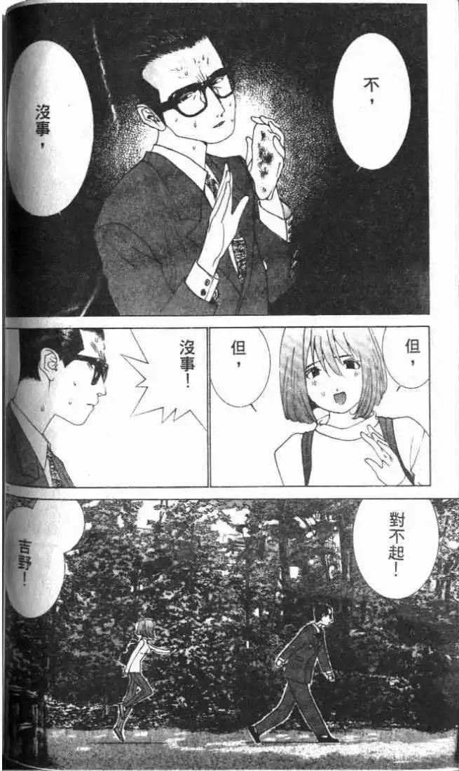 第24卷