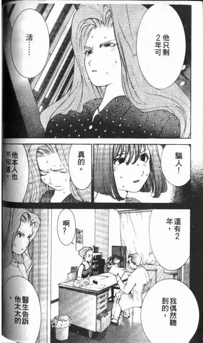 第24卷