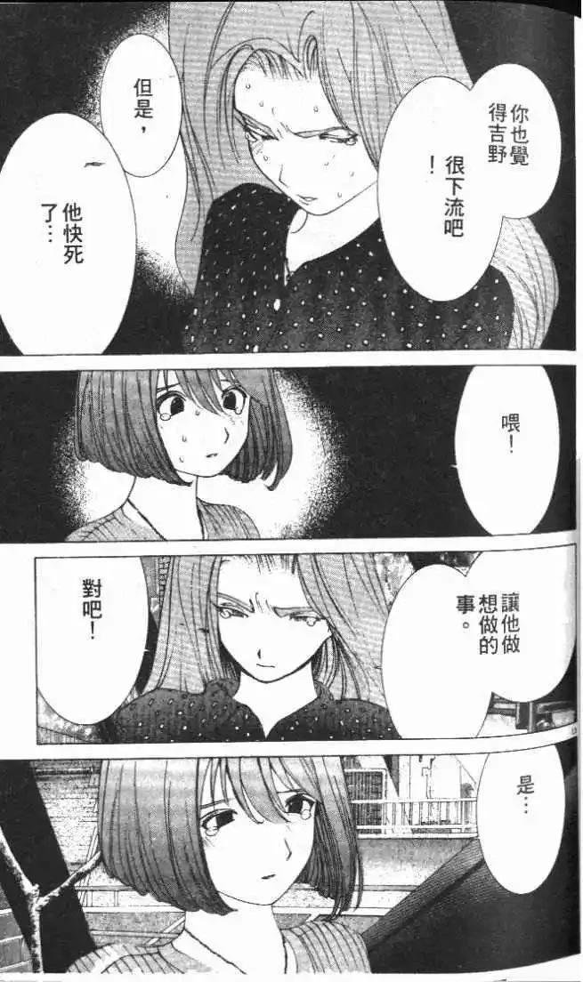 第24卷