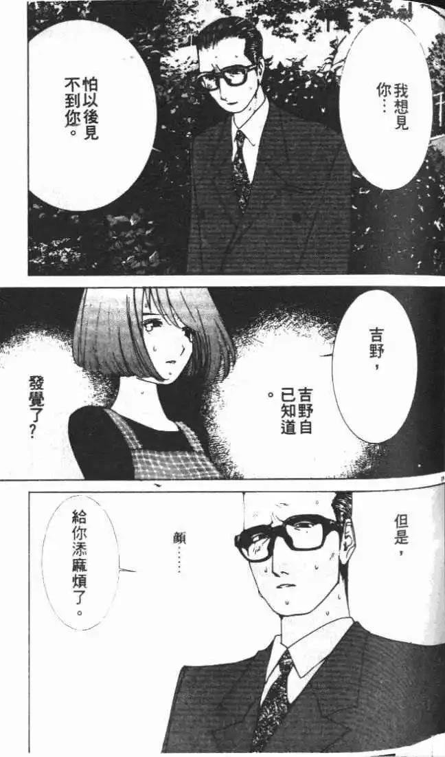 第24卷