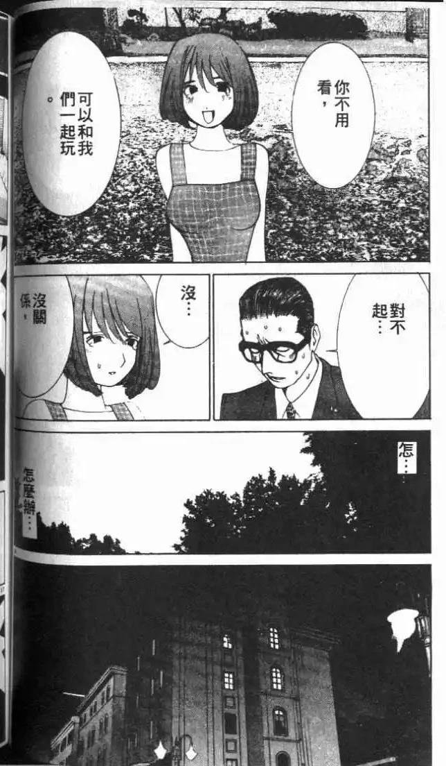 第24卷