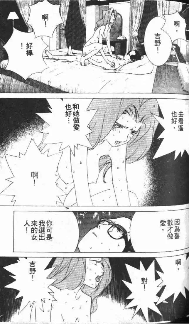 第24卷