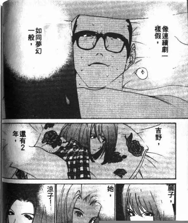 第24卷