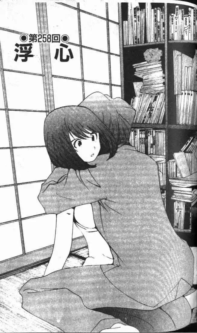 第24卷