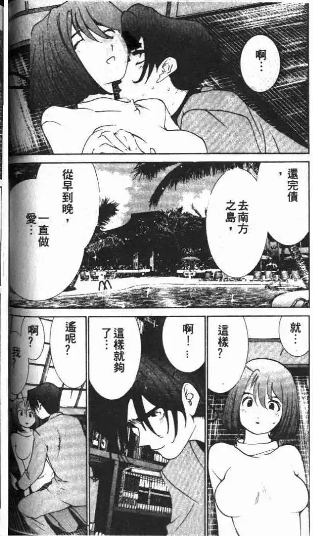 第24卷