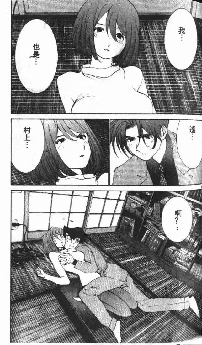 第24卷