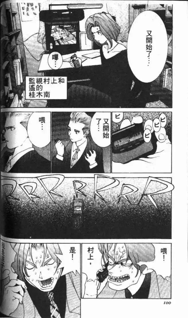 第24卷