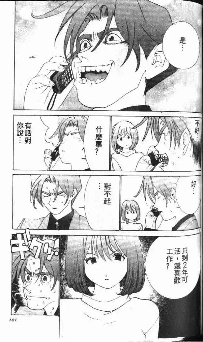 第24卷