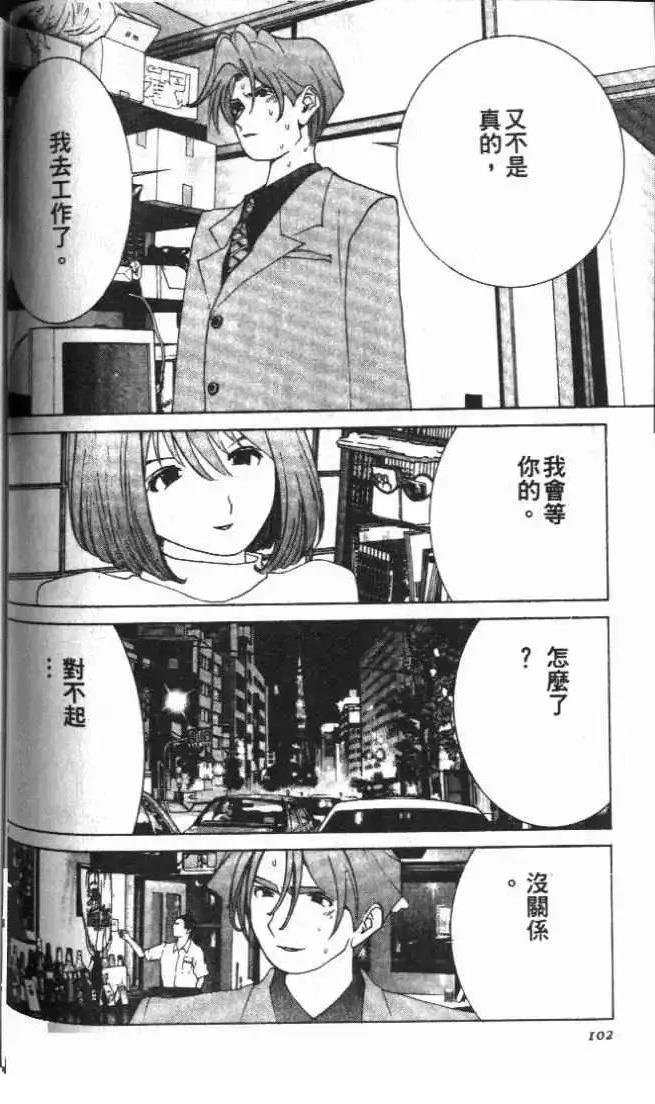 第24卷