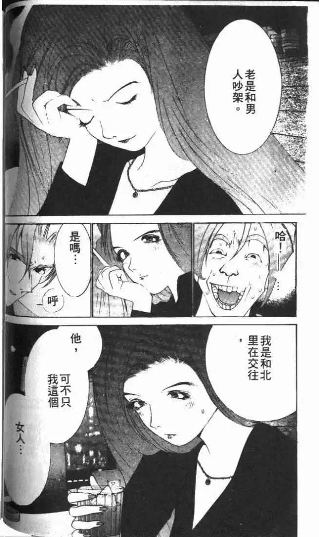 第24卷