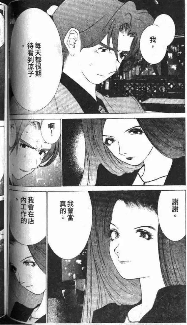 第24卷