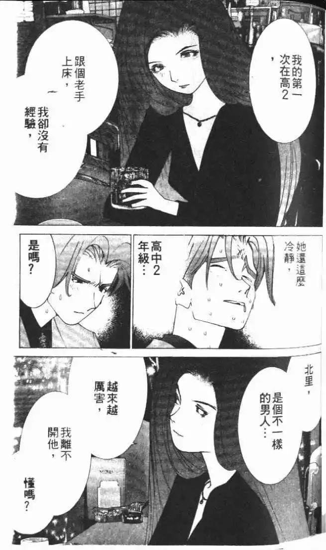 第24卷