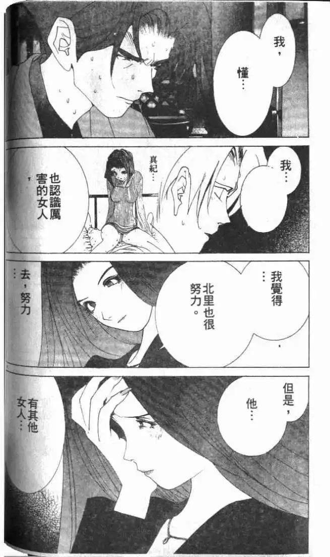 第24卷