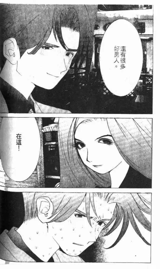 第24卷