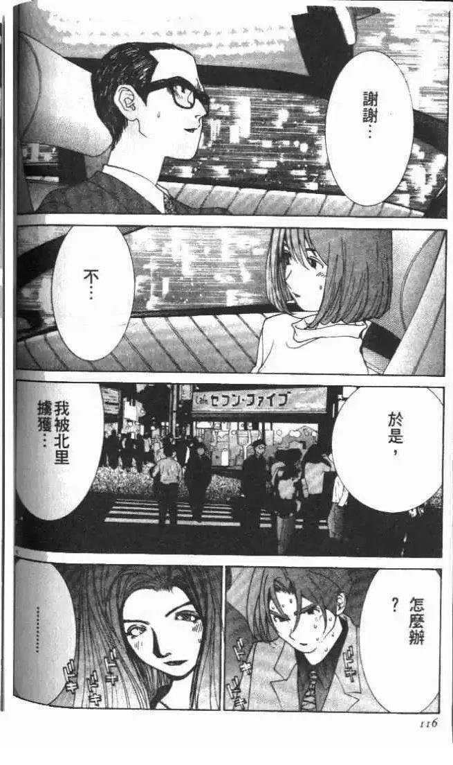 第24卷