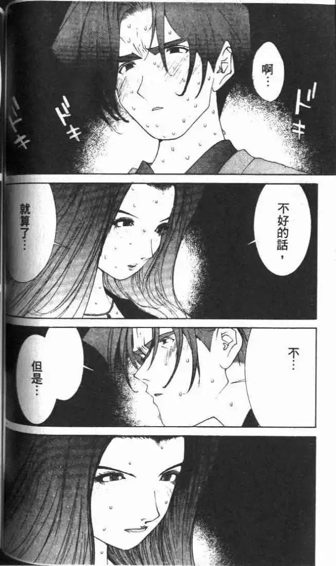 第24卷