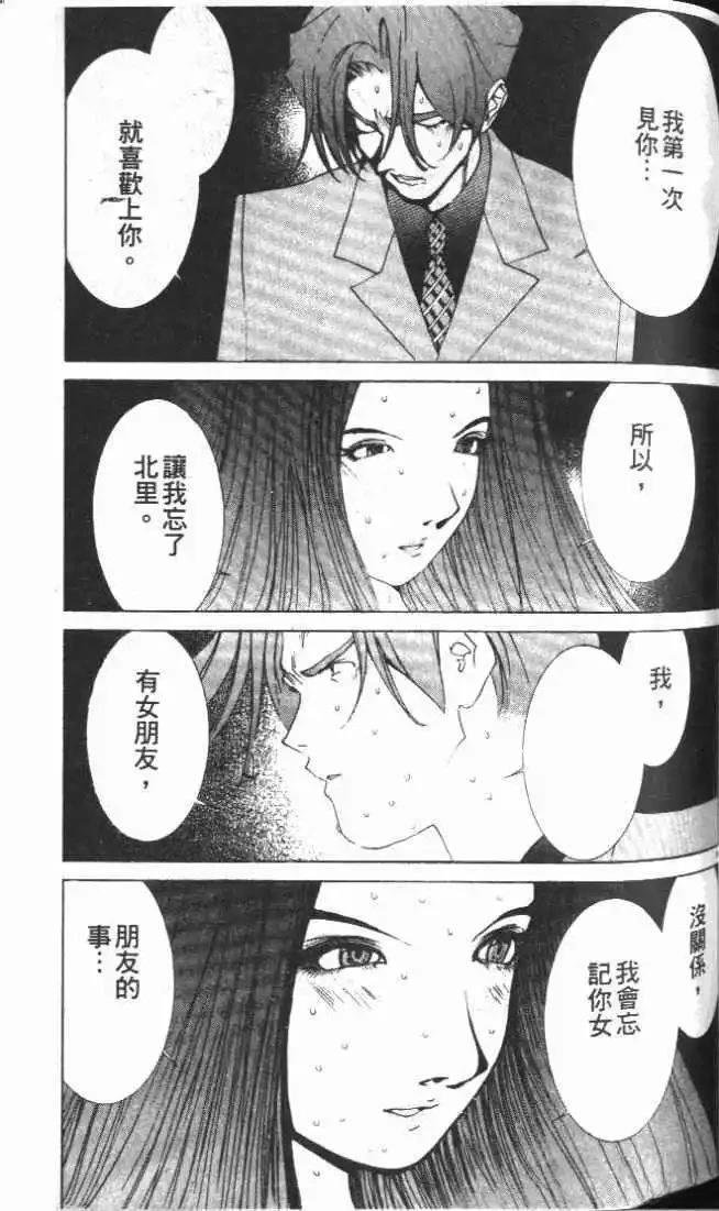 第24卷