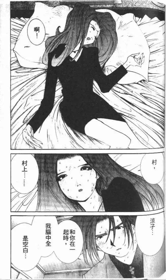 第24卷