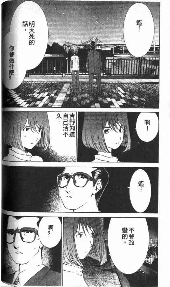 第24卷