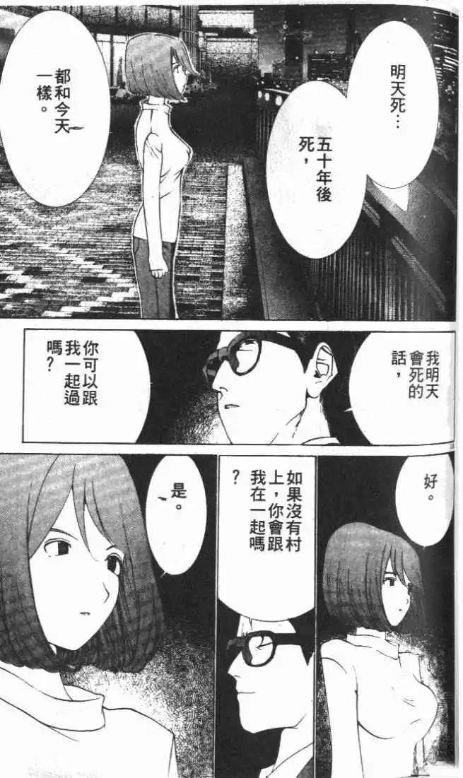 第24卷