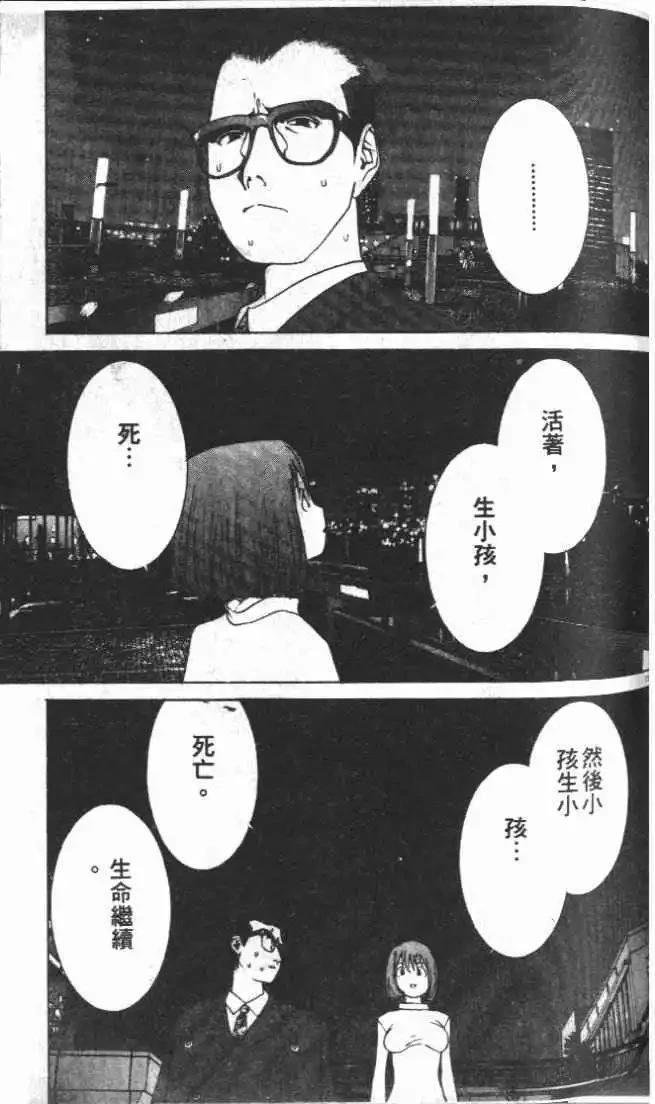 第24卷