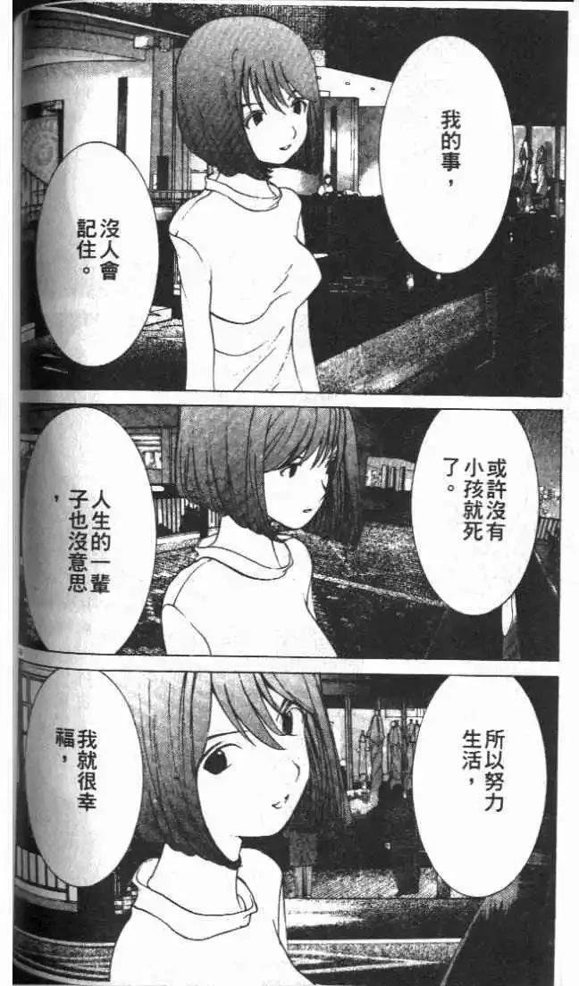 第24卷