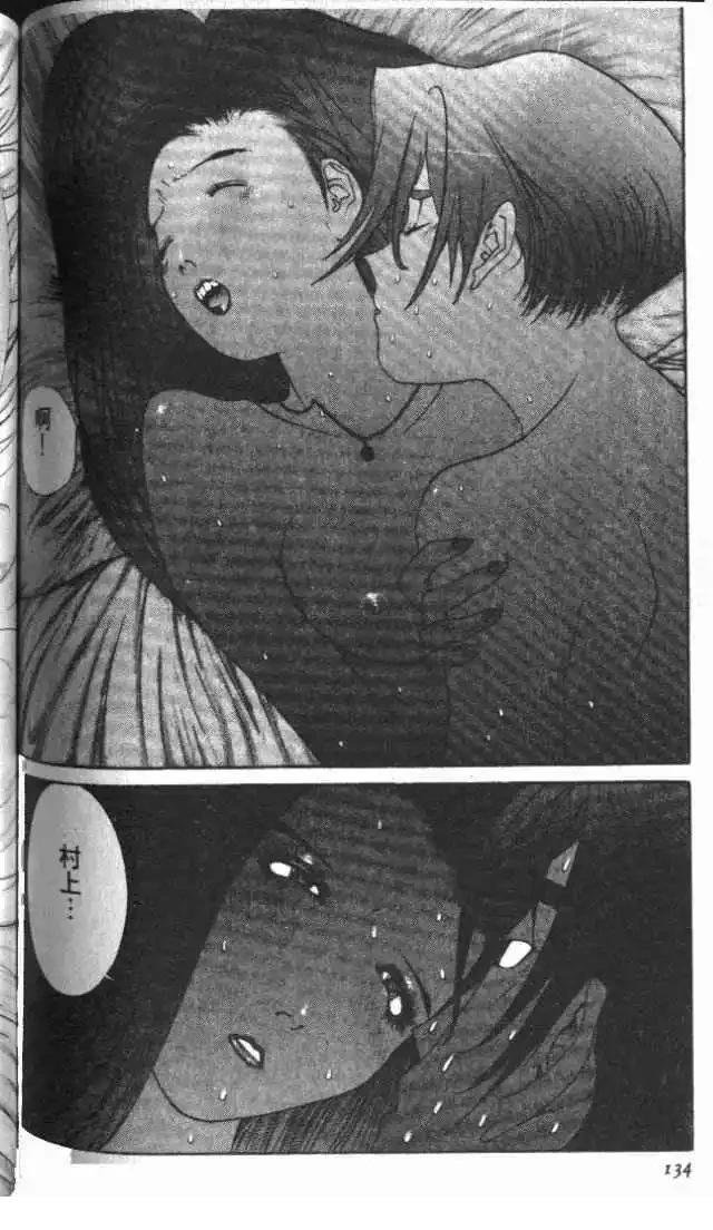 第24卷