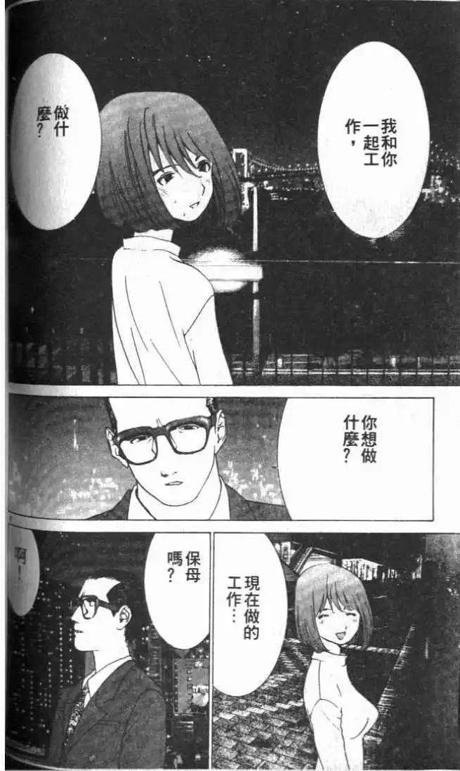 第24卷