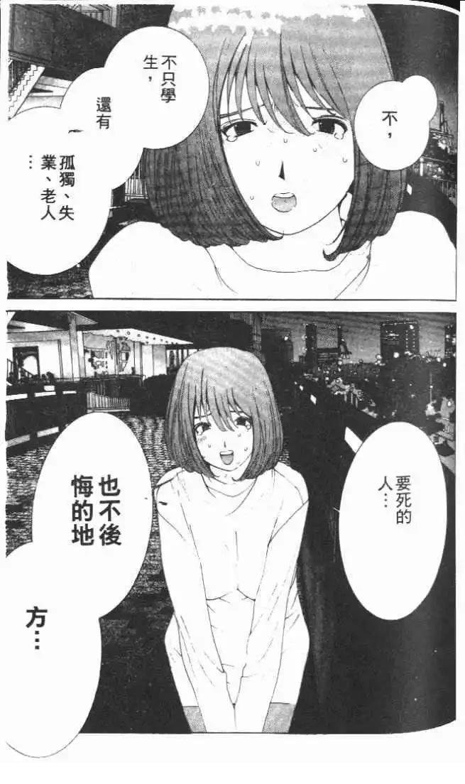 第24卷