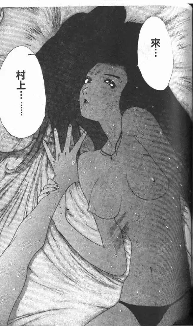 第24卷