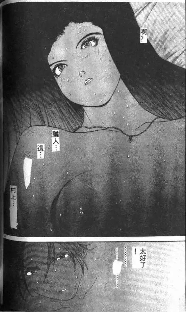 第24卷