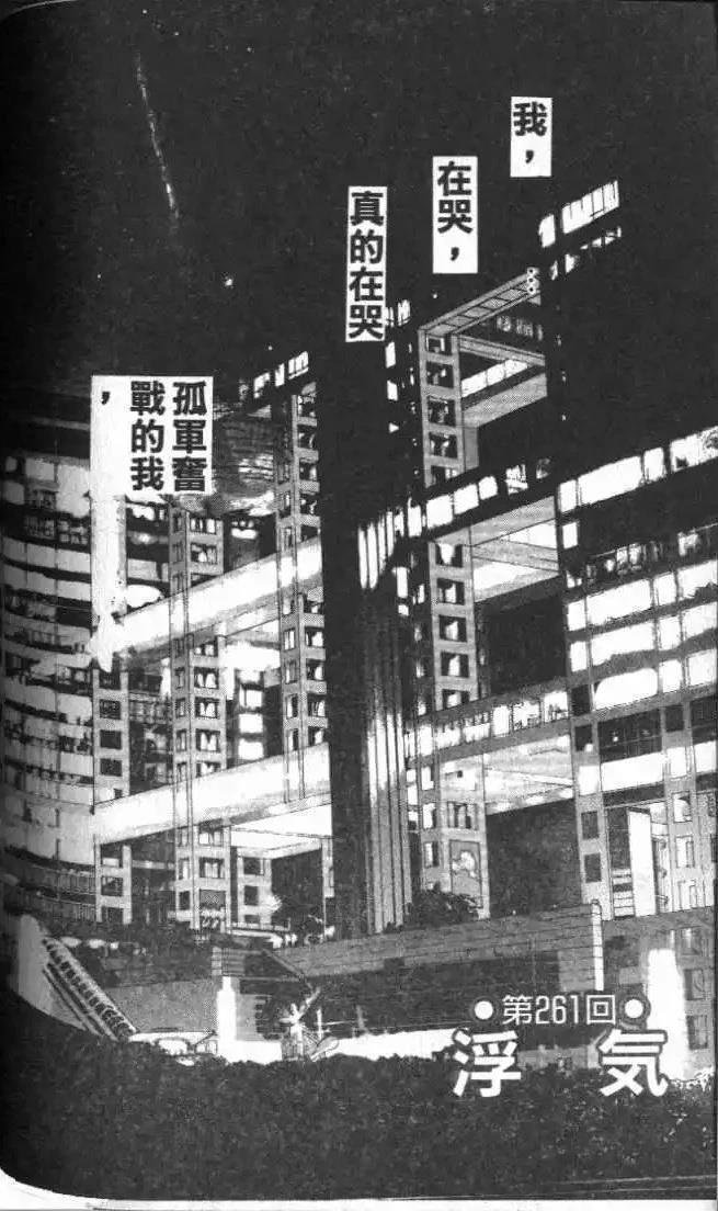 第24卷