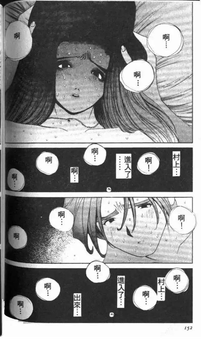 第24卷