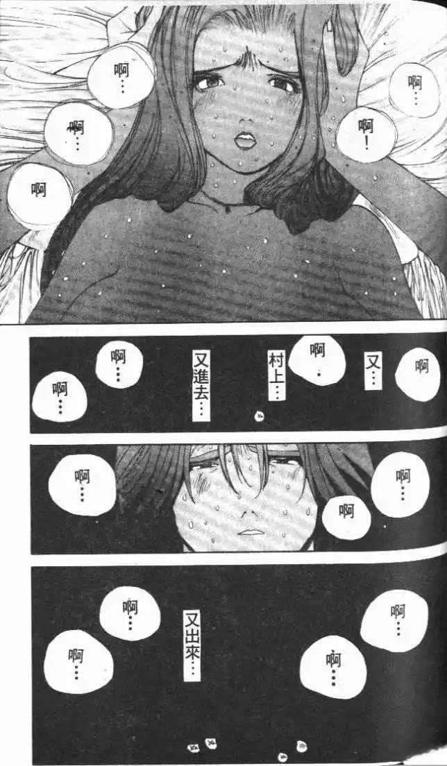 第24卷