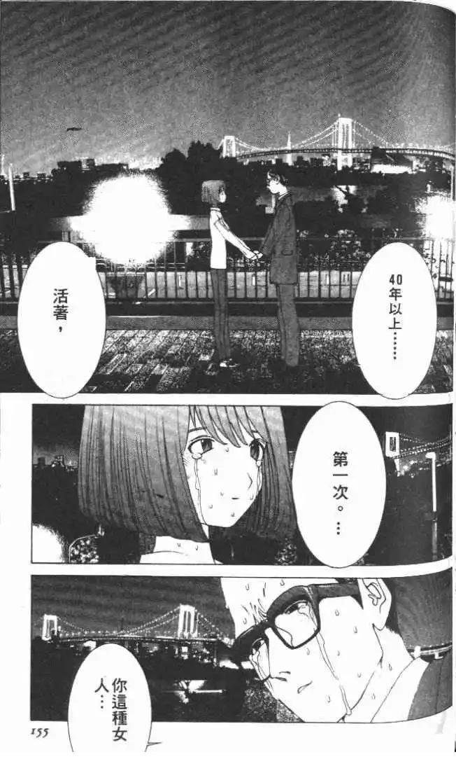 第24卷