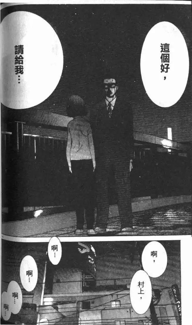 第24卷