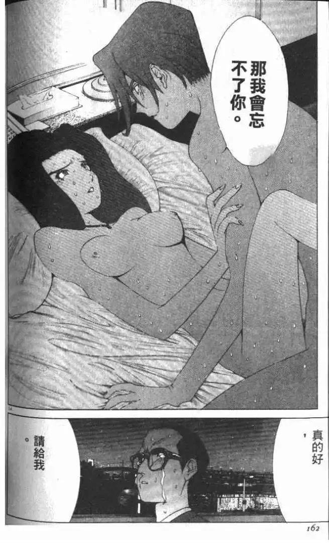 第24卷