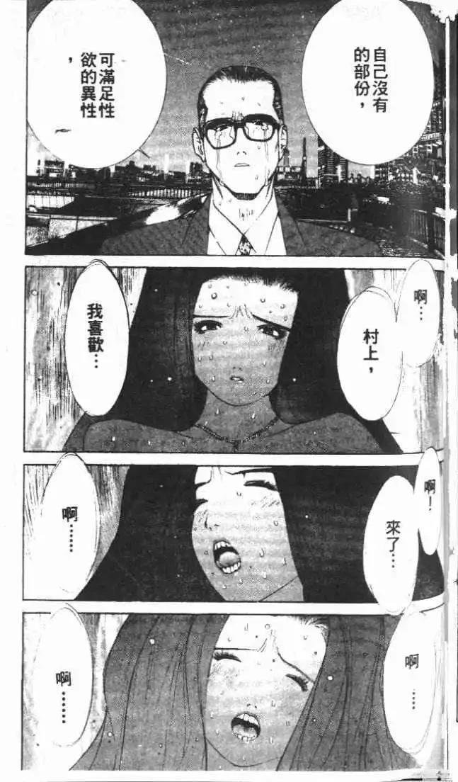 第24卷