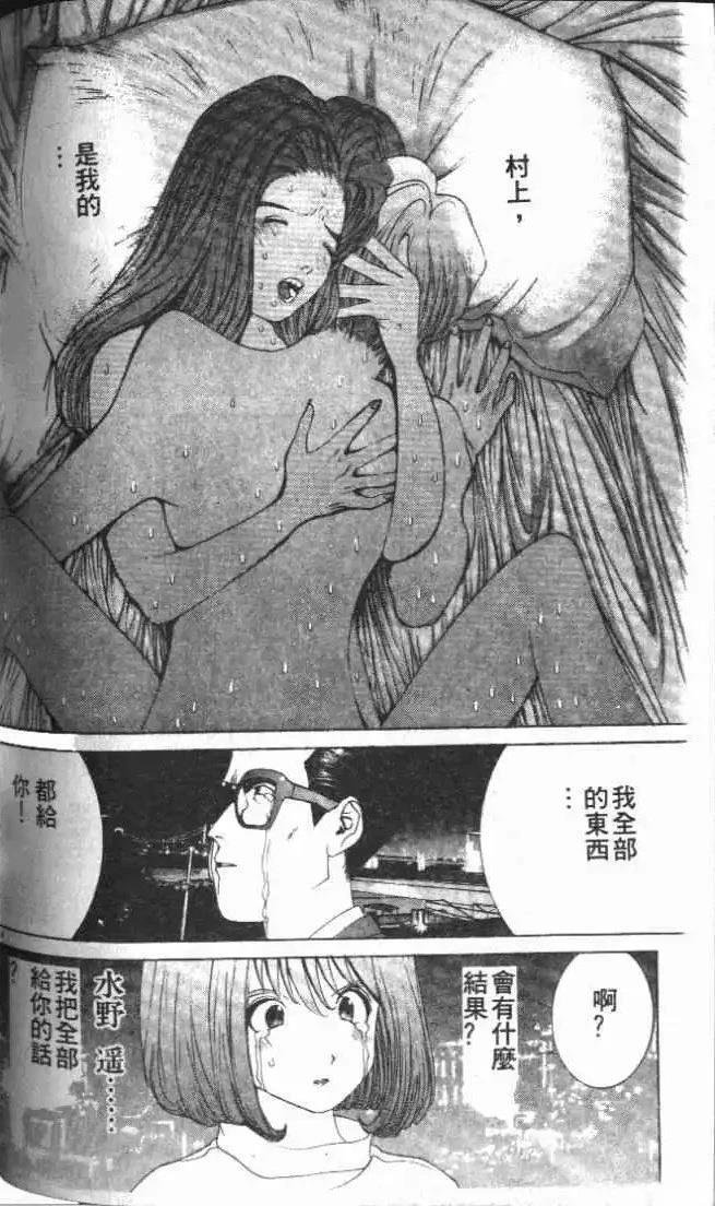 第24卷