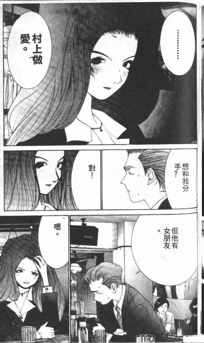 第24卷
