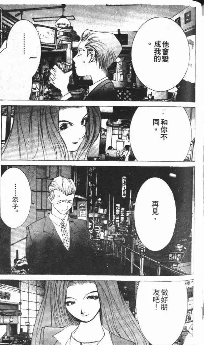 第24卷