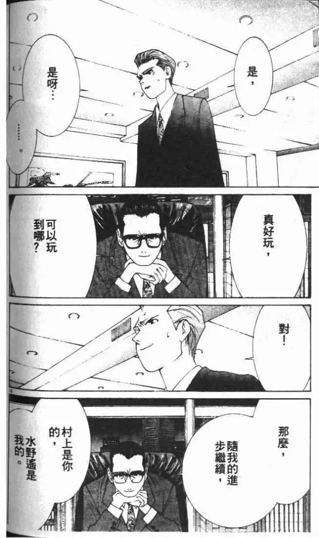 第24卷