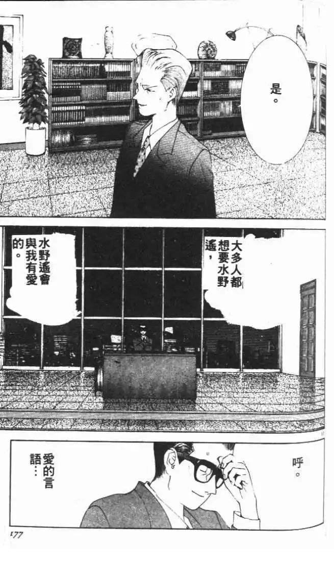 第24卷