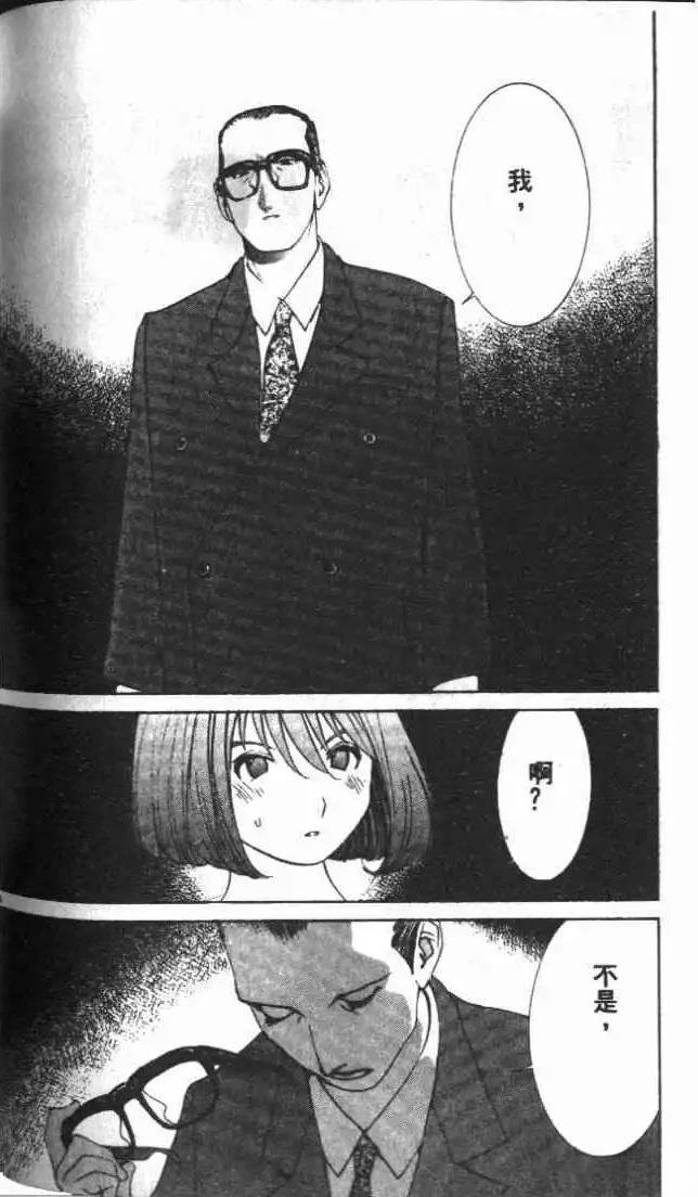 第24卷